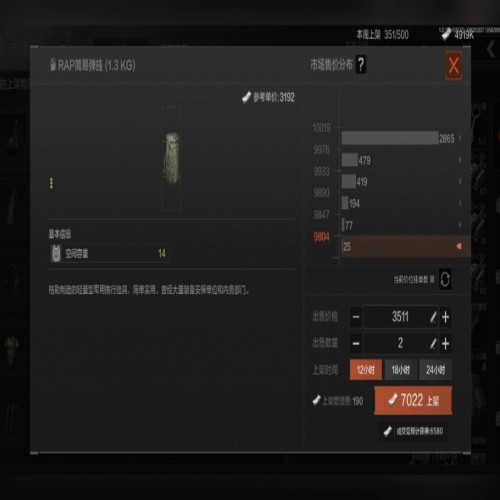 卡盟暗区突围透视自瞄手机版：运作机制、风险与替代方案解析