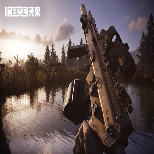 暗区突围物资扫描辅助下载安卓-暗区突围物资扫描辅助工具下载指