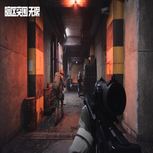 暗区突围辅助器免费外挂危害大！破坏公平性还损游戏乐趣