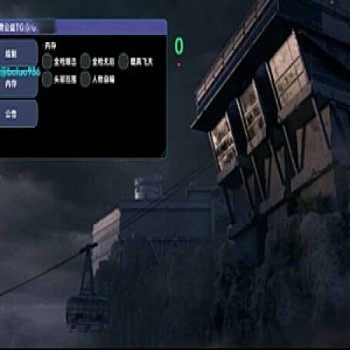 暗区突围辅助工具会封号吗-暗区突围：使用辅助工具会被封吗？官