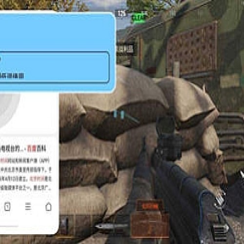 暗区突围科技外挂-暗区突围外挂泛滥影响公平，透视等常见类型危